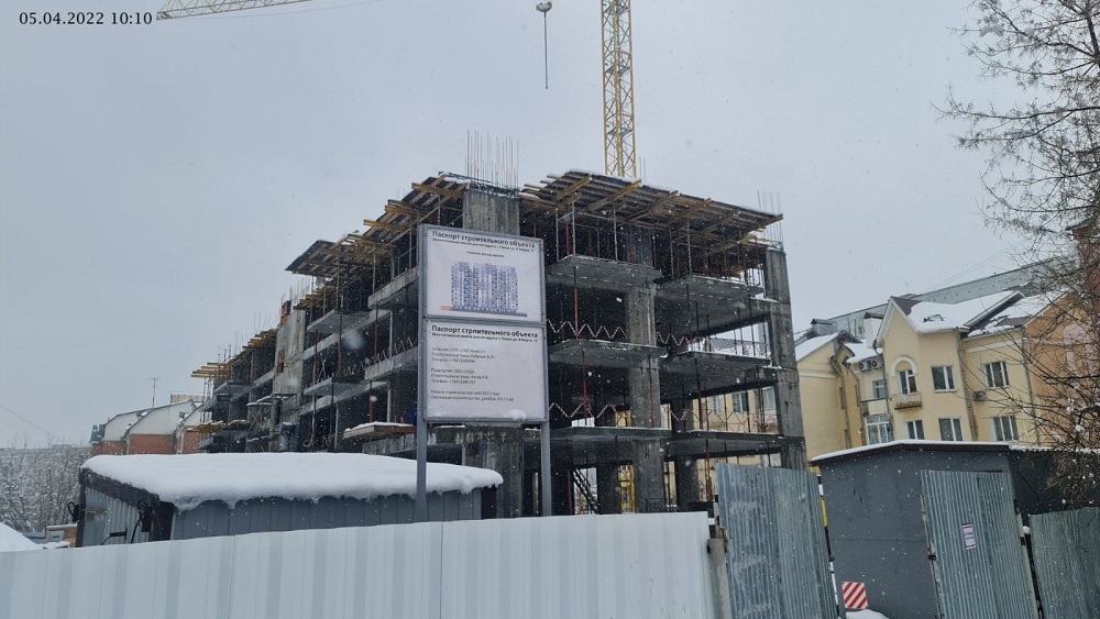 строительство ЖК МАРТ